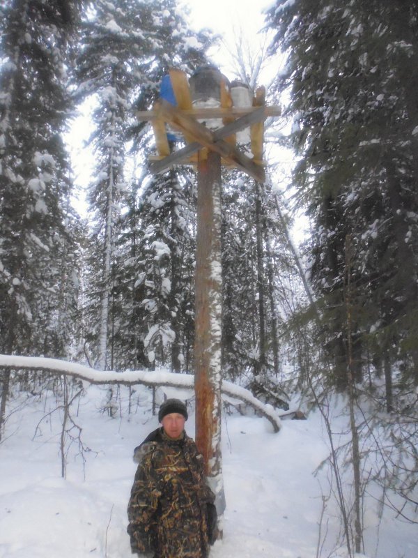 еще лабаз.