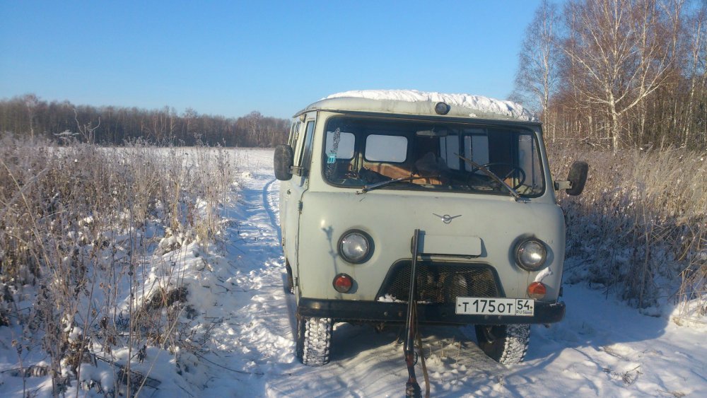 буханочка