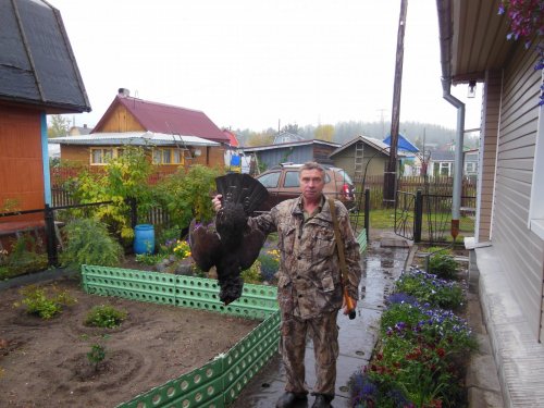 Начало сезона