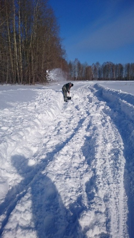 хотели проехать