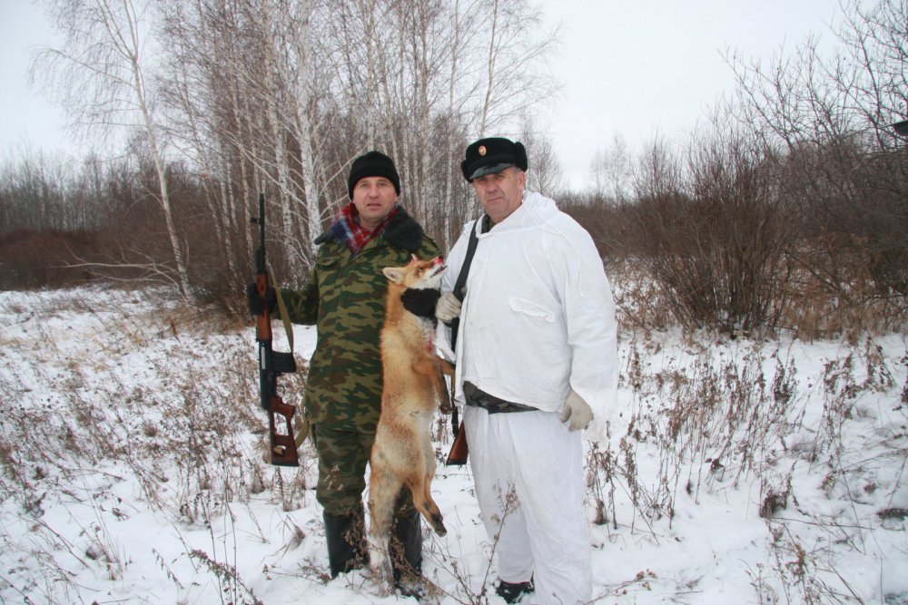 Есть трофей)