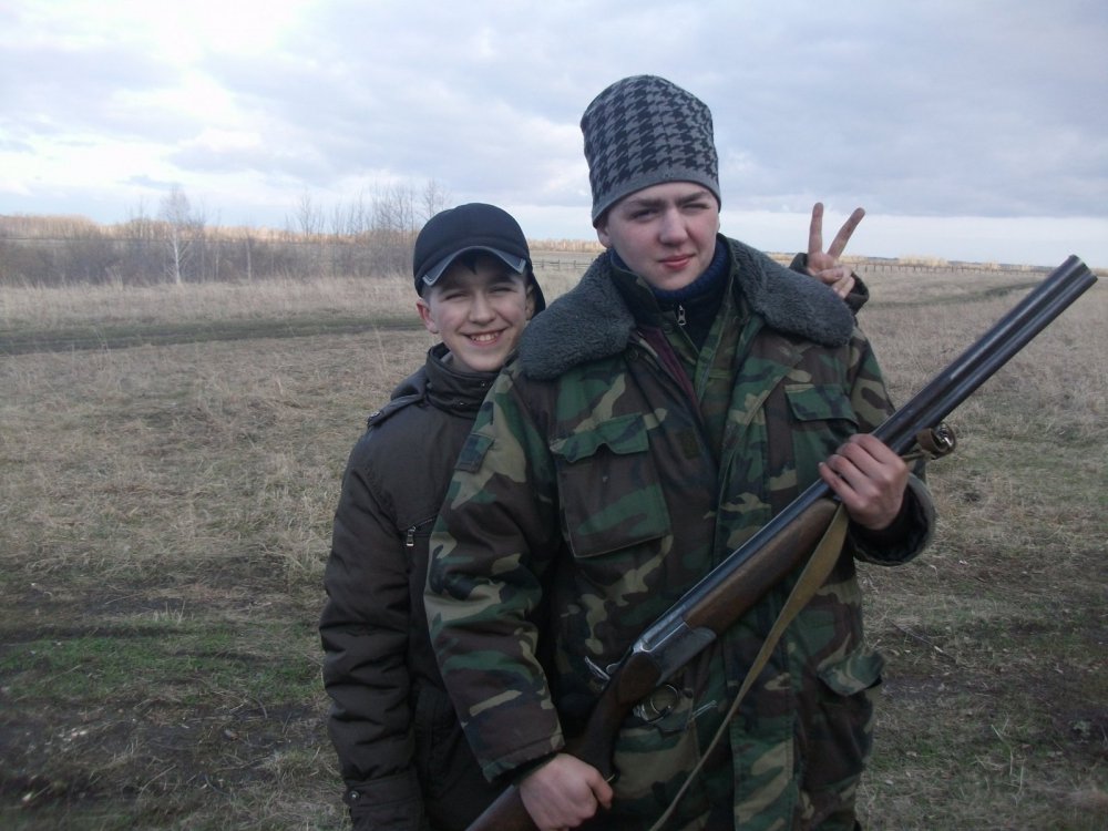 С братом)