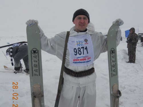 V чемпионат по охотбиатлону
