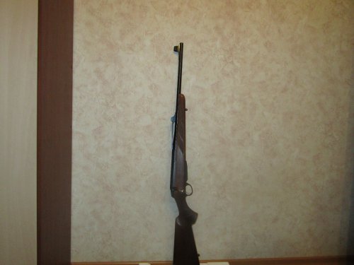 Дождался!