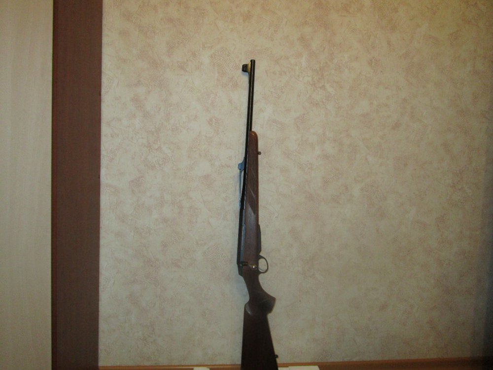 Дождался!