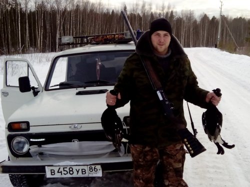 закрыл охоту