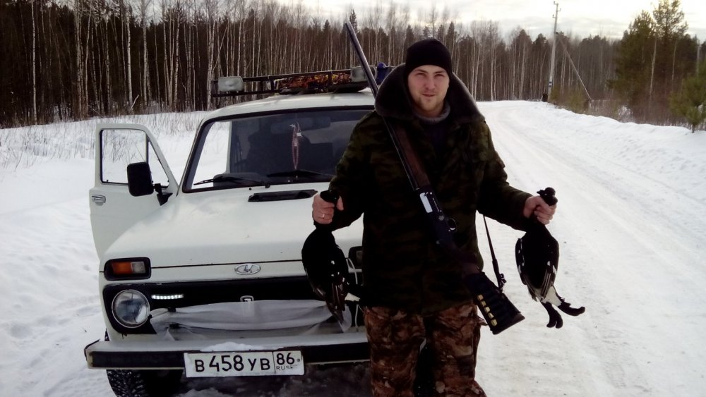 закрыл охоту