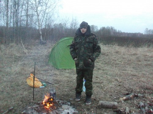 утро 4 утра