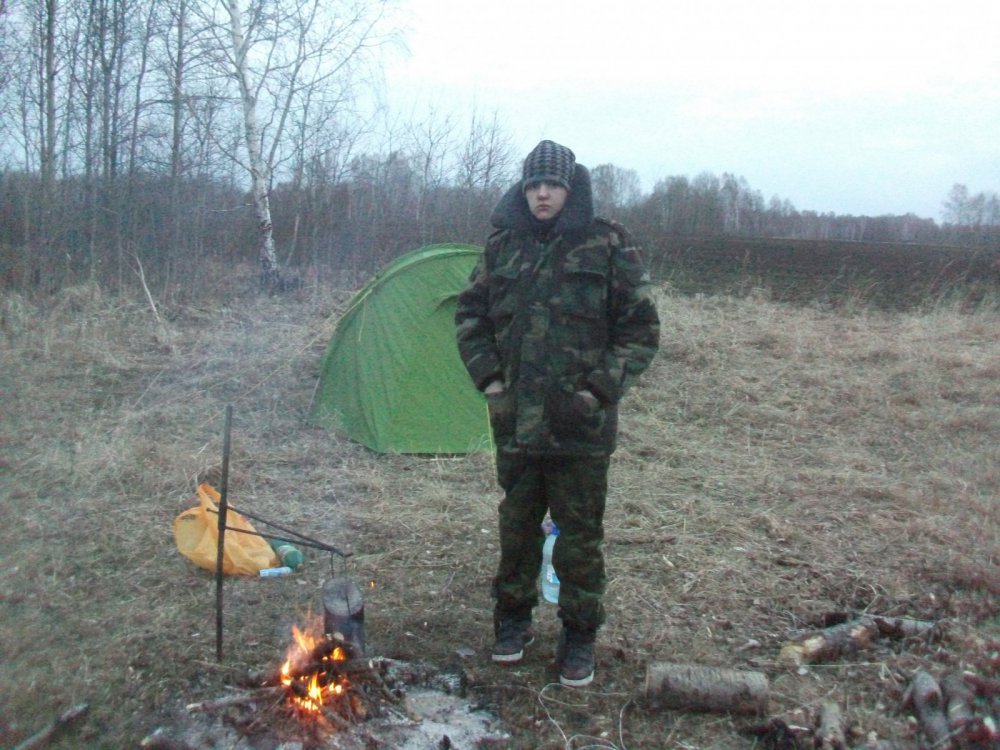 утро 4 утра