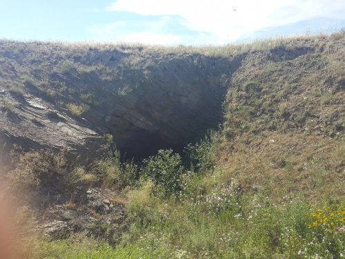 Пещера.