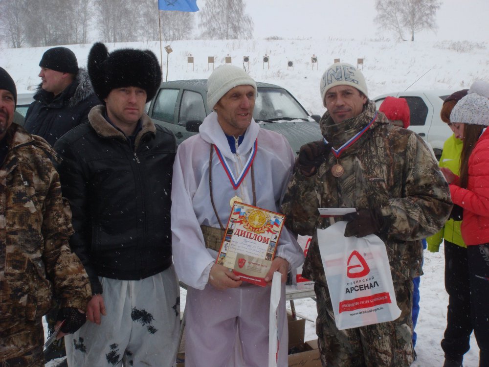 V Юбилейный чемпионат по охотничьему биатлону 28.02.2015 г.