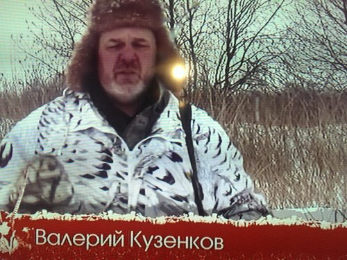 Канал "Охота и рыбалка"