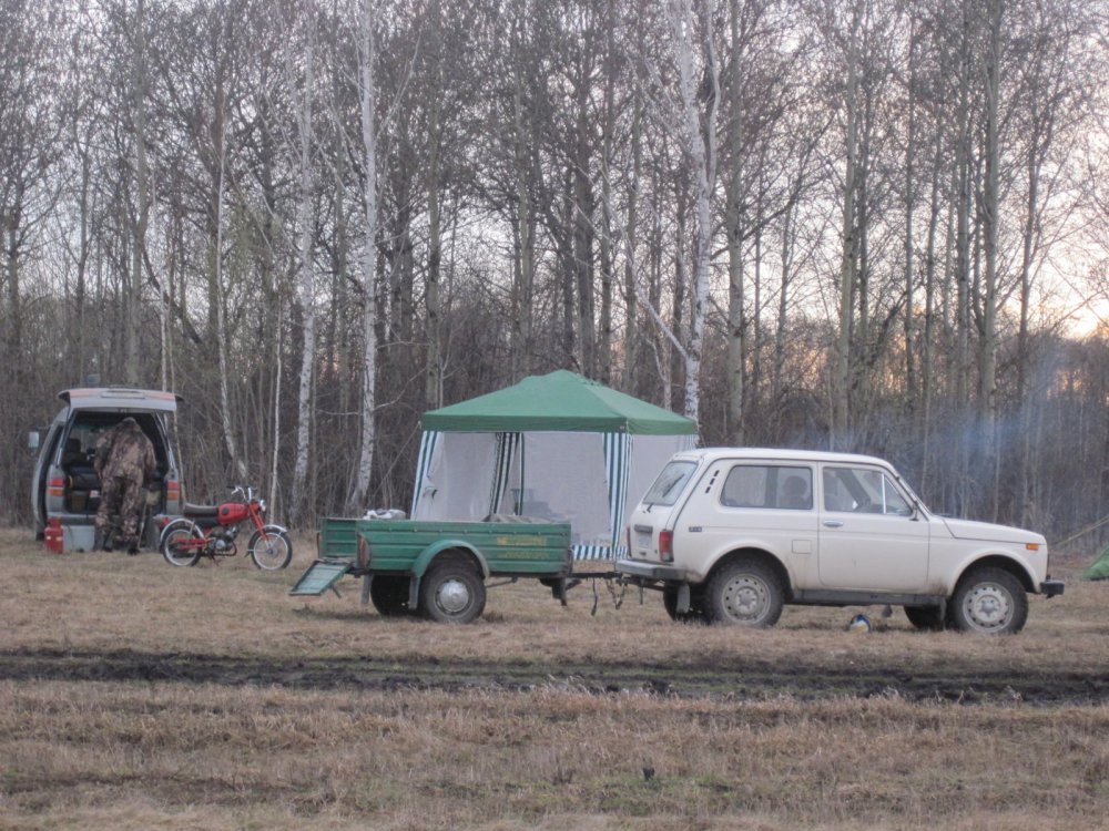 стан