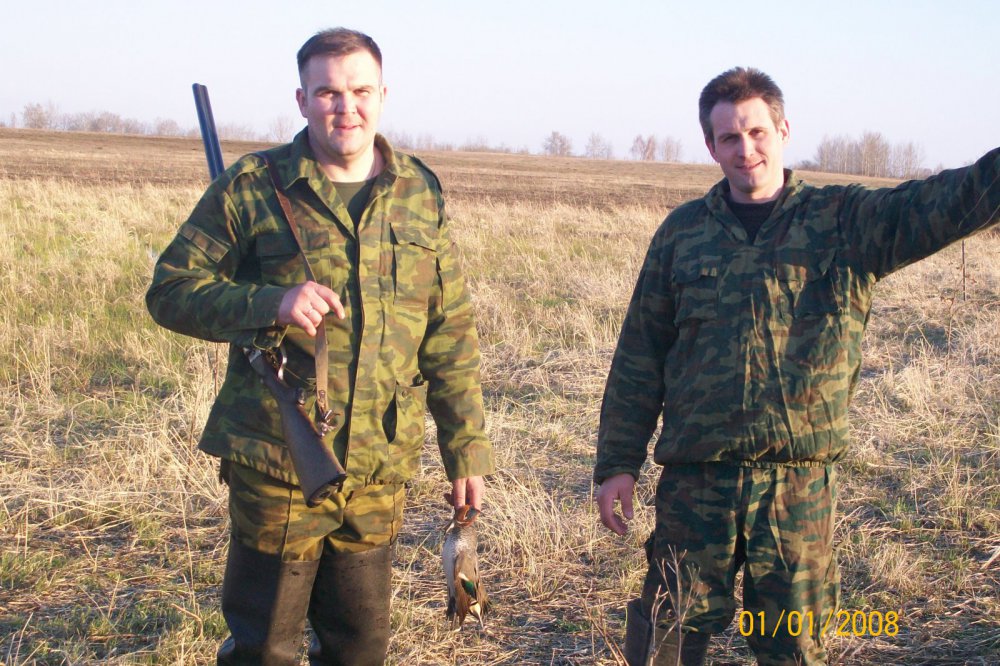 весна 2008