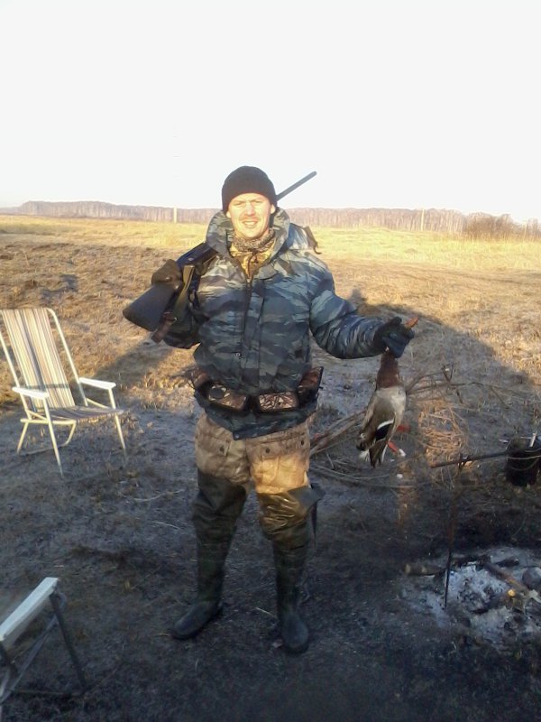 осенью 2012