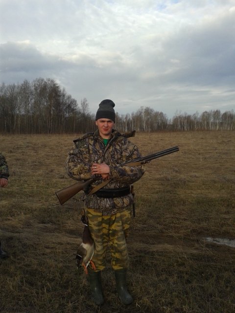 добыл )