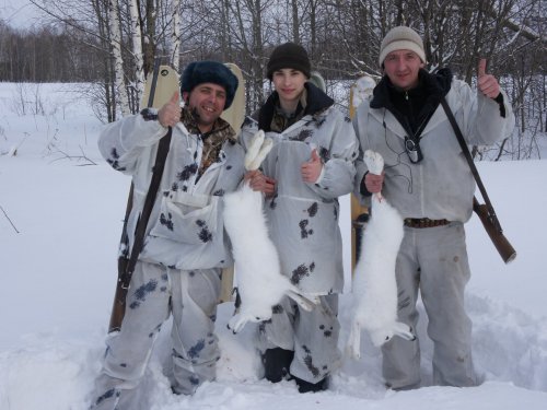 С закрытием!