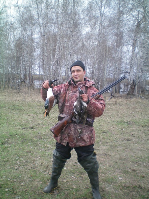 утак