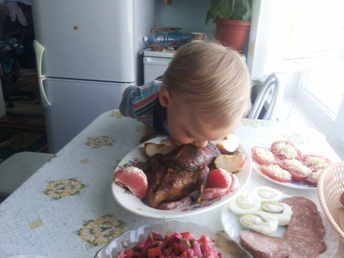 А....Дичь!