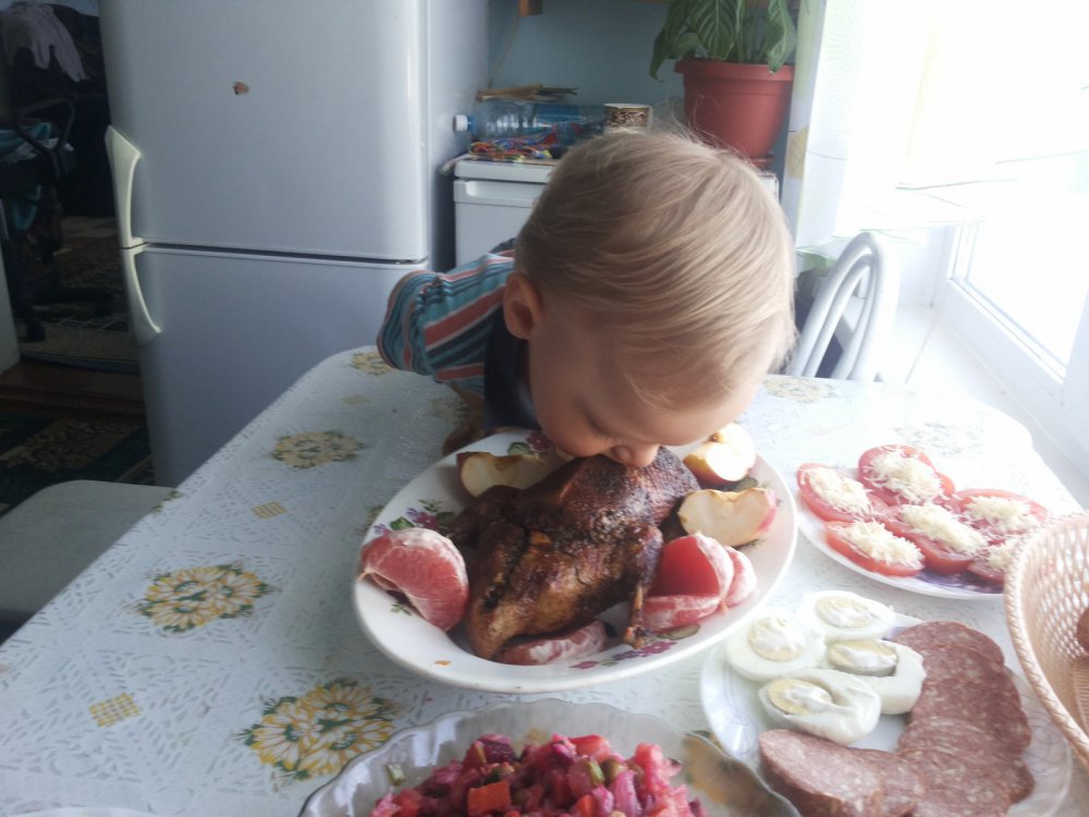 А....Дичь!