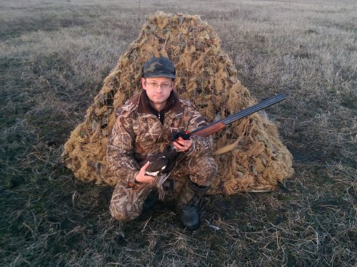 Открытие весенней охоты 2015 г.