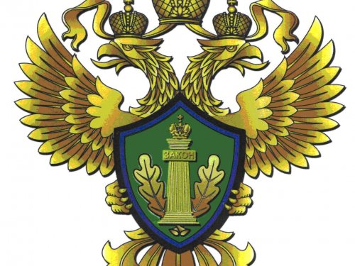 Росприроднадзор не согласовал введение ограничений