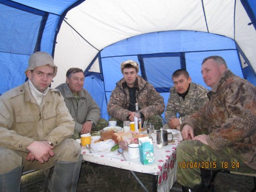 С прибытием!