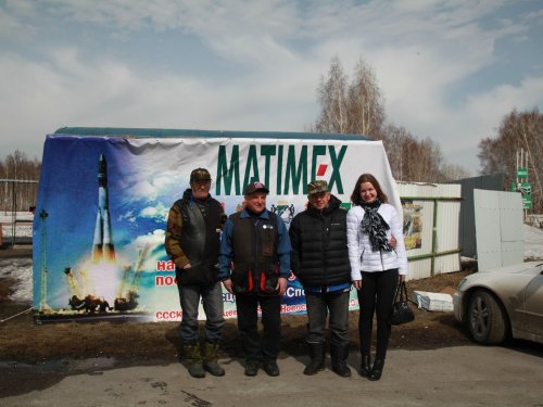 Турнир Матимэкс