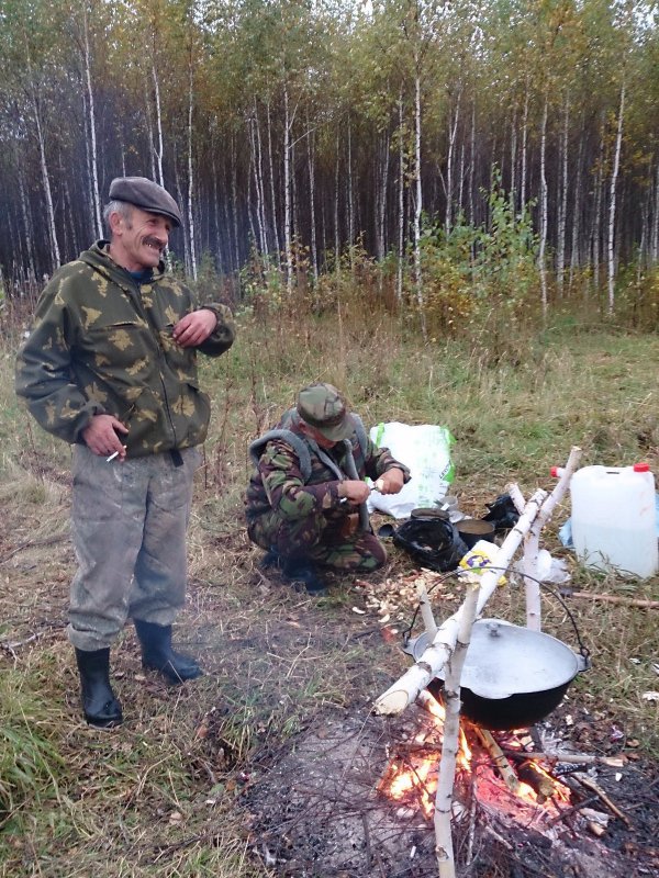 Былое.