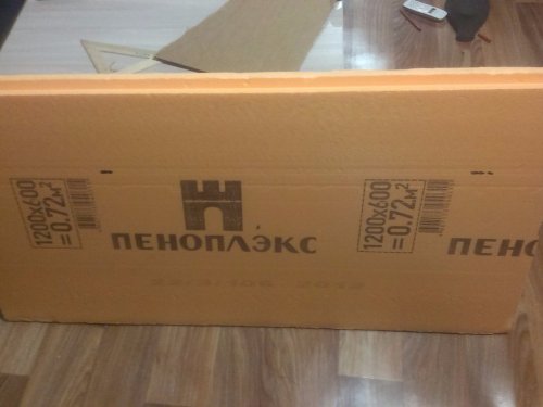 чучело чернети из пеноплекса размер Магнум