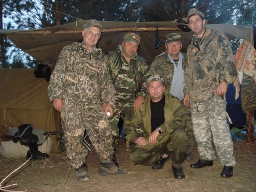 наша команда