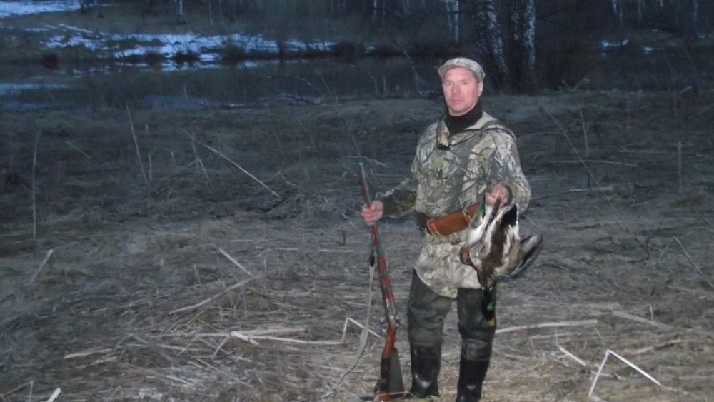 А вот моему супругу повезло больше.