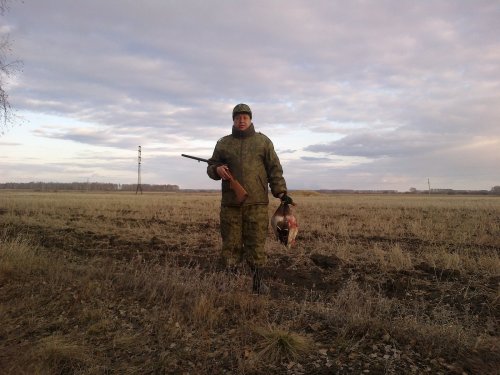 открытие состоялось