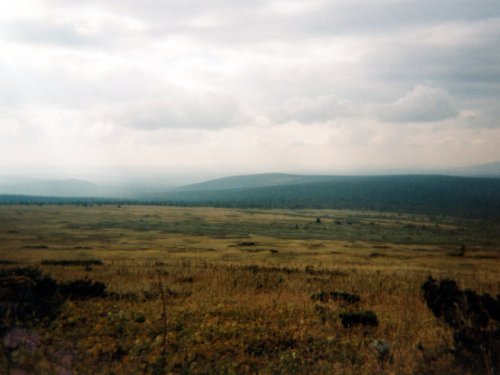 Урал, Кваркуш