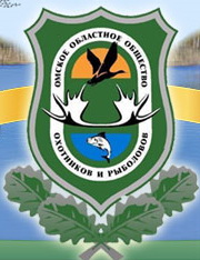 В Омской области обсудили лимиты