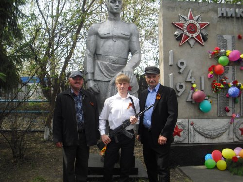 Слава героям-победителям! Вечная память павшим!