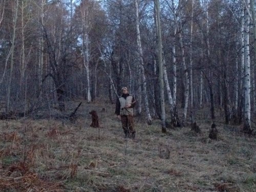 Все слушаем!