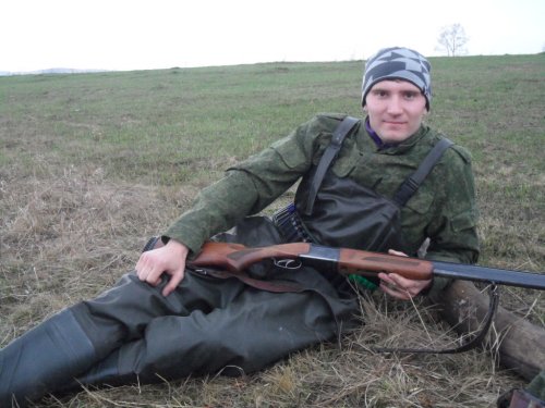 передохнуть решил)