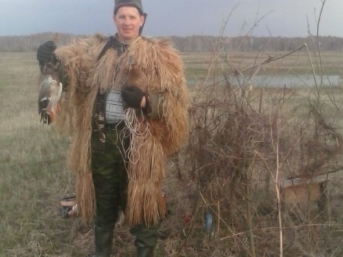 Счастливый охотник