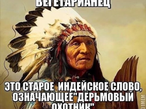 Немного юмора!