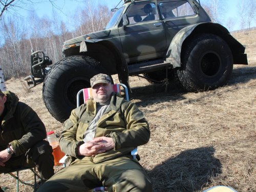солнечные ванны .