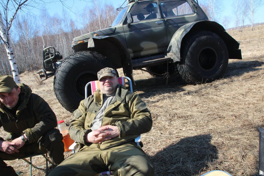 солнечные ванны .