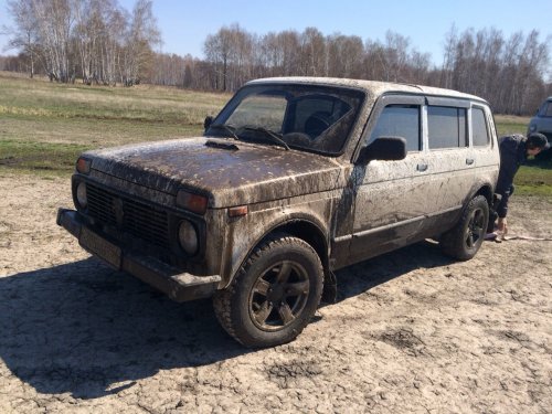 Закамуфлировал))