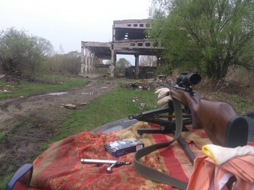 Немного процесса
