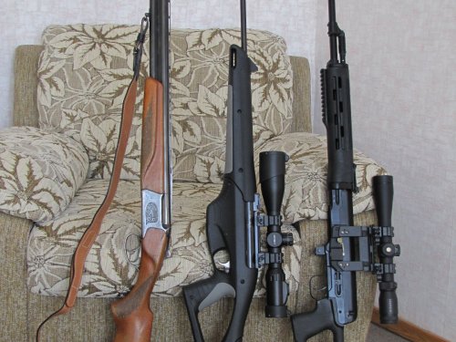 Моё оружие