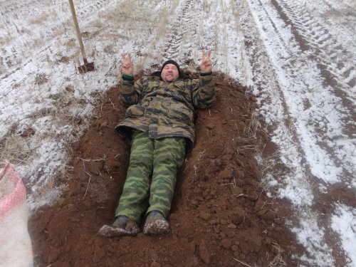 Для Ирбиса.