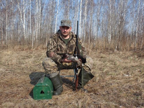 Свершилось!