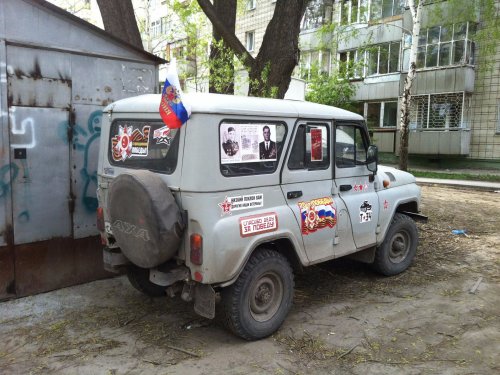 "Наряжался к празднику 70летия Победы.