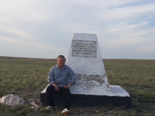 Дробина.