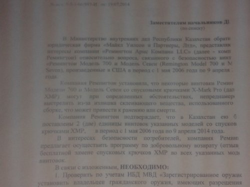 Чтобы не быть голословным. Специально для RomanSneg